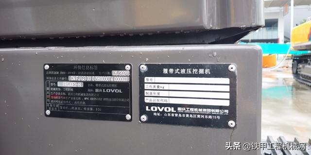 北京工程机械展2022