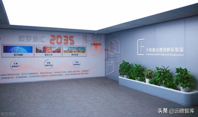 深耕智慧城市，新点软件：核心聚焦"智慧招采+智慧政务+数字建筑"