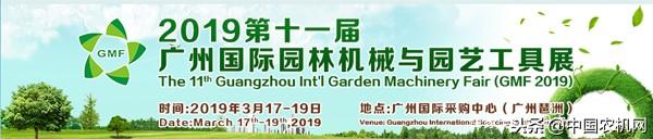 2019年3月琶州机械展