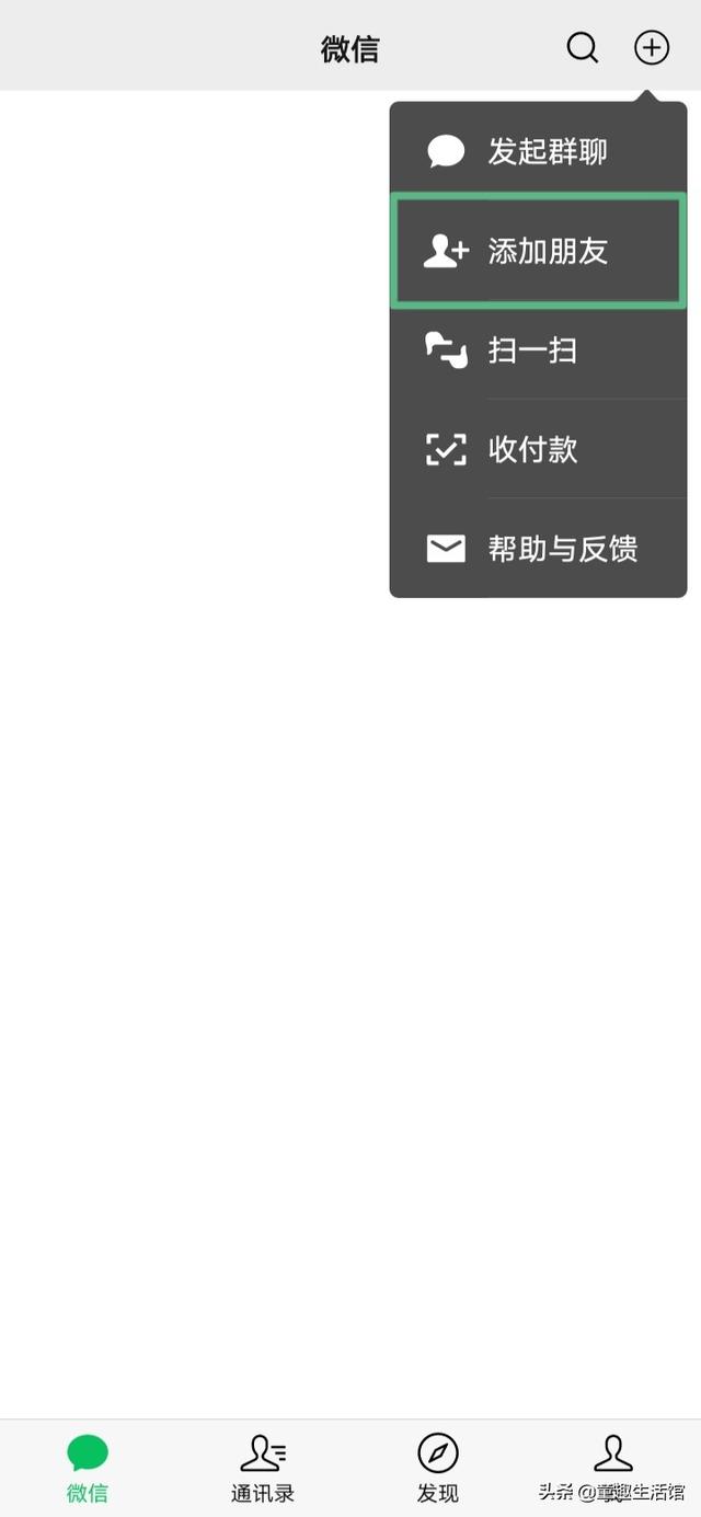京东隐藏优惠券怎么领？微信公众号领取京东隐藏优惠券技巧分享