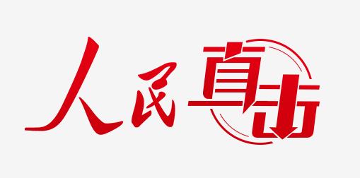 包含南阳复合式制砂机厂家的词条