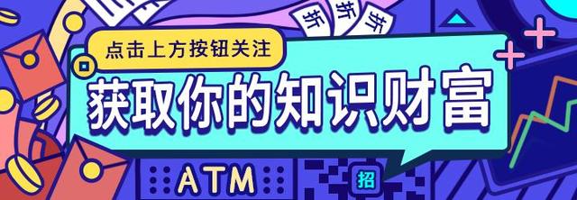 可转债打新的风险「观察选择效应」