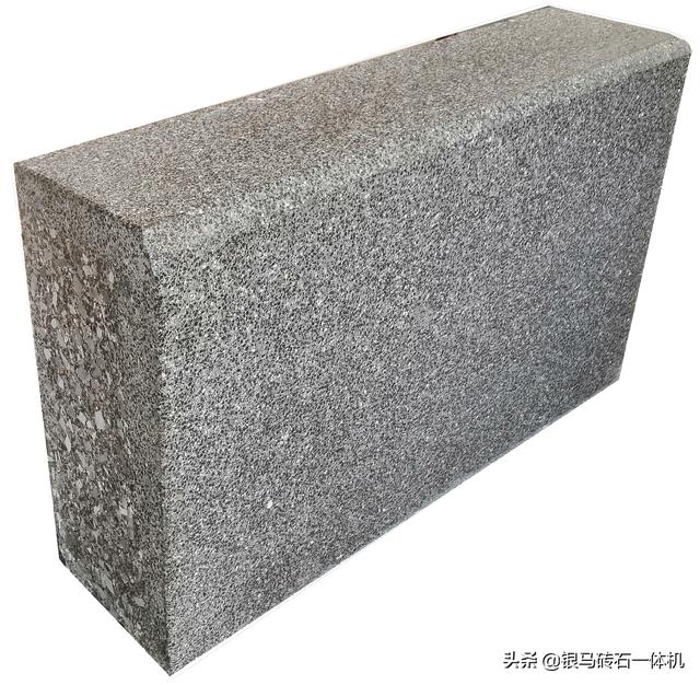 尾矿制砖机厂家