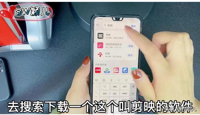 抖音怎么用图片做视频（如何把照片制作成视频影集）