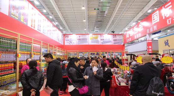 长春国际机械工程展