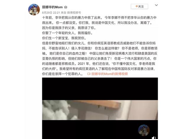 打骂教育对孩子的影响(打骂孩子的教育方式有用吗)