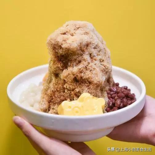小块冰破碎机