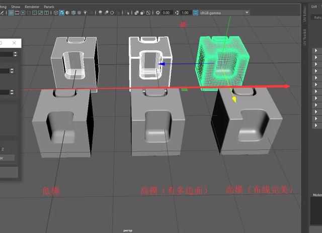 maya四边面三角化