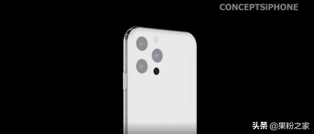 iPhone新概念设想：侧划屏幕