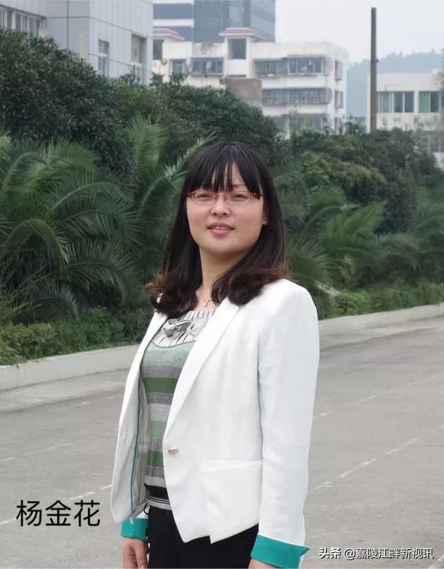 白塔小学：首届校级名师评选产生