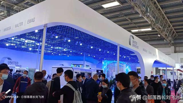 2018年北京机械展