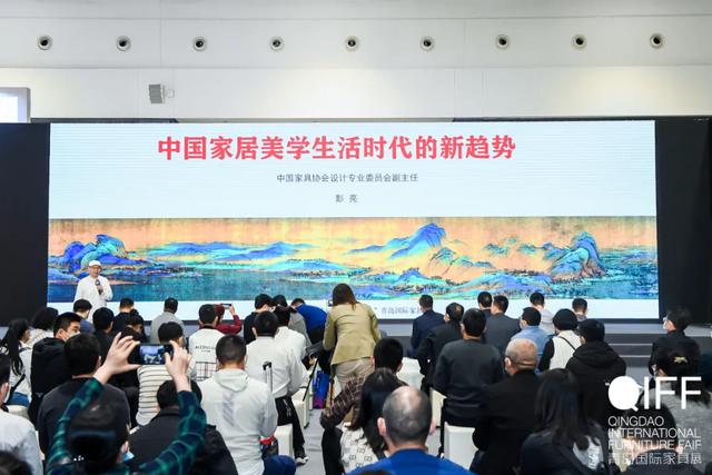 2020济南国际木工机械展