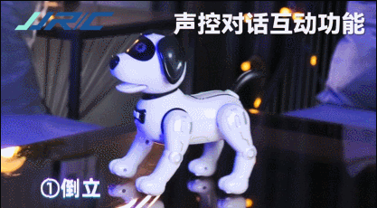 会撒娇卖萌、唱歌跳舞，这样的JJRC智能机器狗，你想“养”一只吗