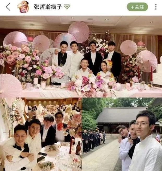 张哲瀚全网账号被封 5小时掉光27个代言 刚走红5个月两天却凉透 全网搜