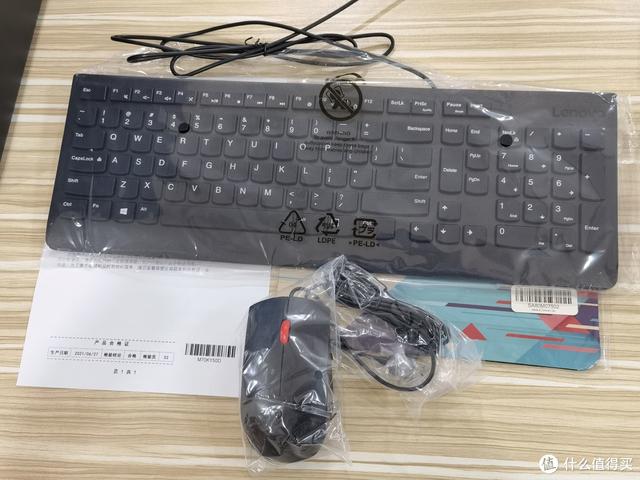2099的銳龍APU主機，聯想M3900D開箱，對比華為MateStation B515