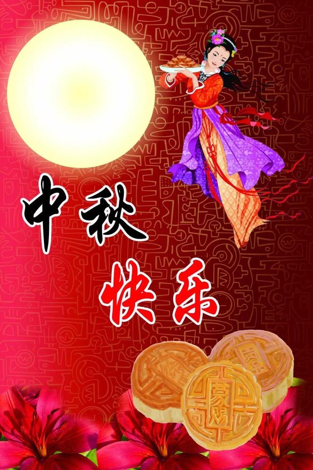 2022年是涝还是旱？农村老人说：看明日八月十五是啥天就能预知