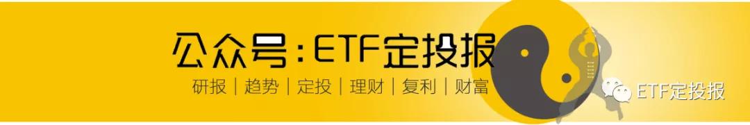 买什么定投基金比较好「基金定投和理财产品哪个更好」