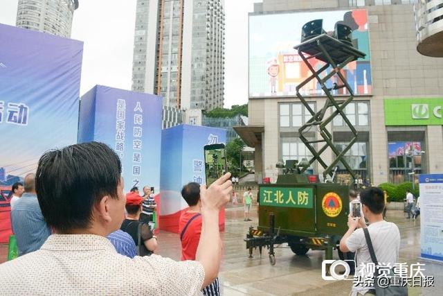 我附近的人防工程互动展项
