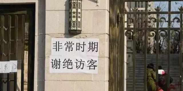 微信二维码有效期:微信冷知识，你知道几个？