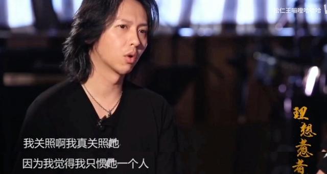 黄贯中的老婆是谁:嫂子大起底！张淇欧阳靖低调已婚？赵文卓黄贯中将宠妻进行到底