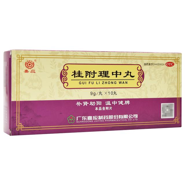 脾胃功能虚弱、吸收不好，该如何调理？