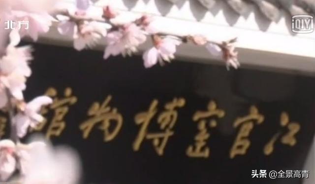 嘉鱼博物馆新馆展陈工程结果