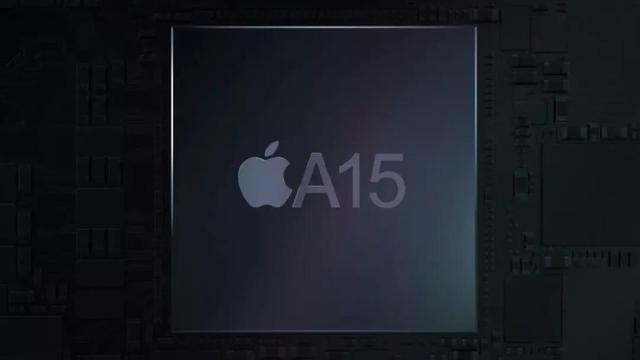 最高售价1.4万元！iPhone13价格全面曝光，这次是物有所值？