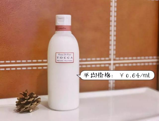 身体乳是挤在手上吗