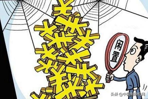 关于洗砂机二手值得买吗的信息