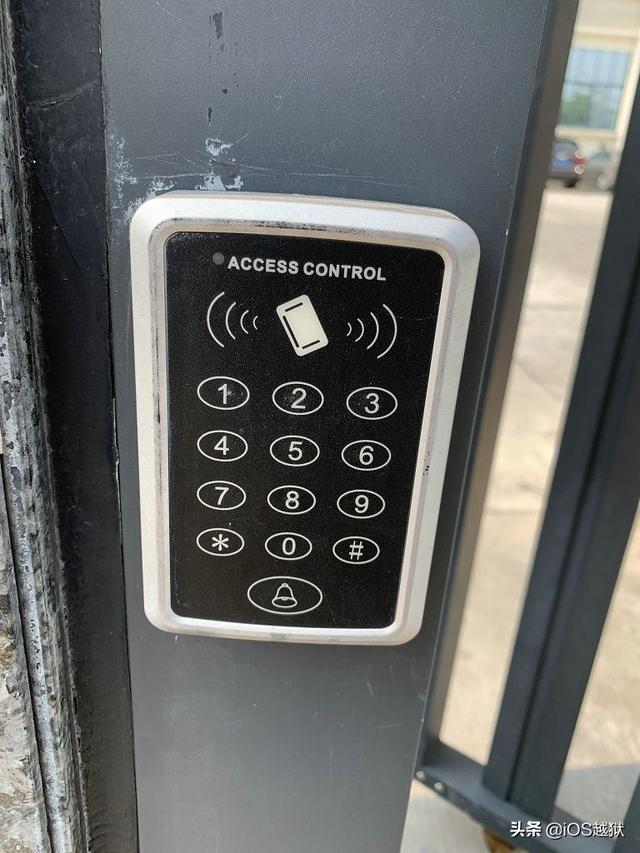利用 Apple Pay 功能给你的iPhone / Watch 添加门禁开卡教程-第8张图片-9158手机教程网