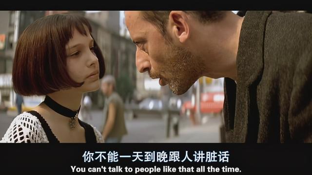 这个杀手不太冷静torrent迅雷bt种子下载高清版本mp4212gb536gb1080p