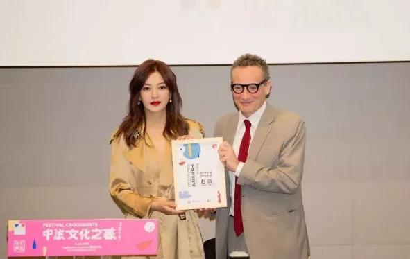 赵薇被封杀后 她的朋友们很快就摆脱了关系 太阳信息网