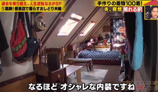 温泉缝纫机械展2021年