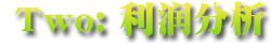西宁大型河卵石制砂机厂家