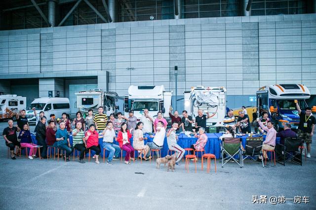 工程车展室内展