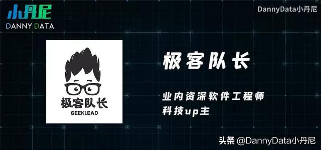 年轻人必关注7大硬科技？「小丹尼」-第40张图片-9158手机教程网