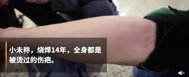 2张照片给厌学的孩子：别等被社会毒打，才知道读书的幸福