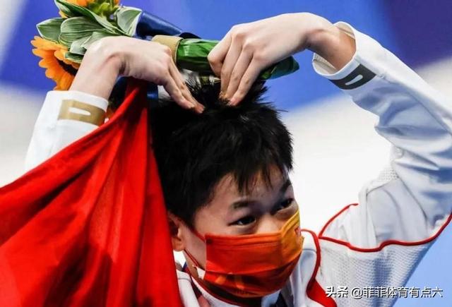 全红婵总奖金超百万，奥运会加全运会创纪录，广东队再送温暖