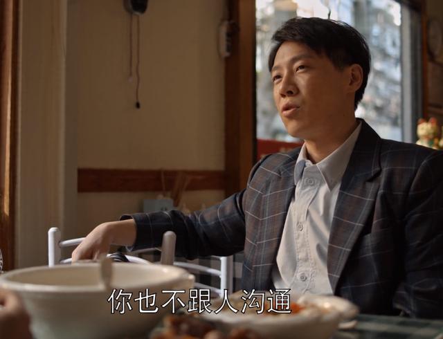 乔一成隐瞒病情还想离婚，剧中默默付出所有的人，让人心疼也可气
