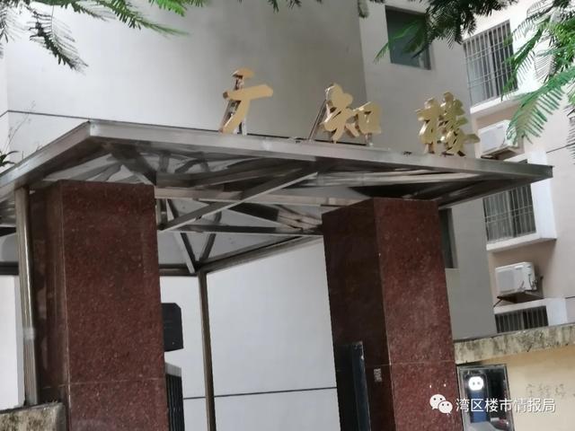 深圳八卦岭国展二期工程中学校