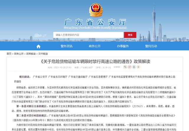 辽宁小型轮式洗砂机报价