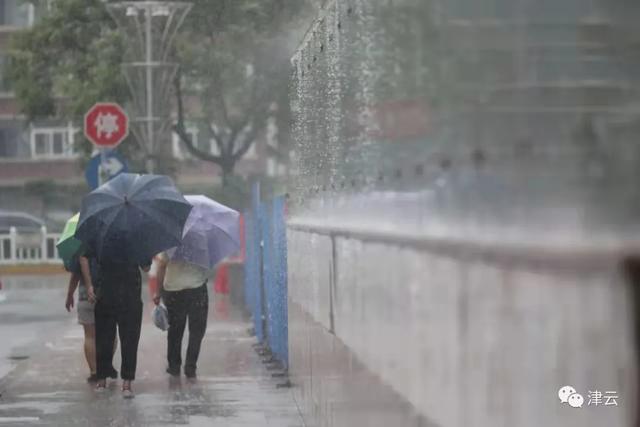 天津最新放假通知来了丨今天还有雨丨一地通报已累计新增24例