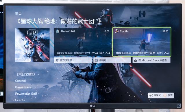 Xbox Series X 的不完全跳坑指南：主机解读、游戏体验以及生态介绍