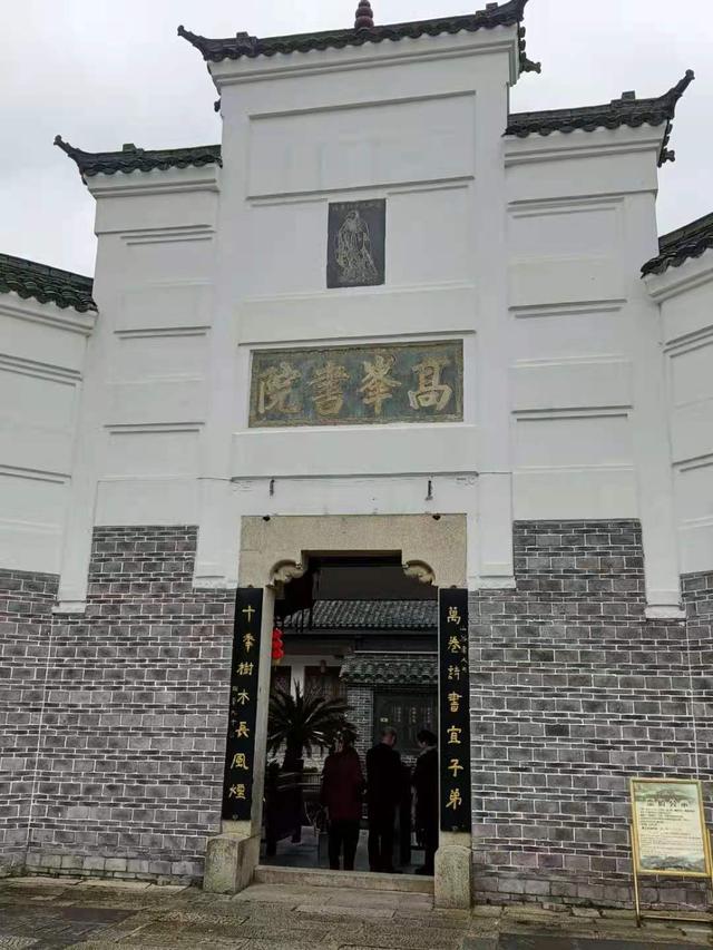 去江西修水拜谒黄庭坚故里散记 太阳信息网