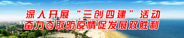 【辟谣】图解 | 趁热喝更好？能不能加糖？一次说清喝中药的禁忌