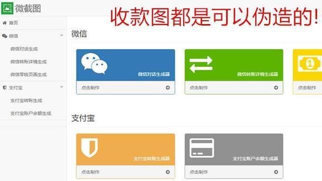 纯手工活150一天在家做(正规不要押金的手工活)（纯手工活150一天在家做(在家做的兼职工作好像更适合)）