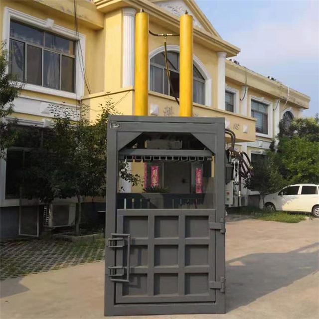 破碎机挤压包装纸盒