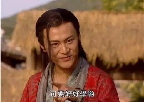 林平之怎么死的