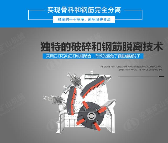 破碎机可以打碎瓷砖吗