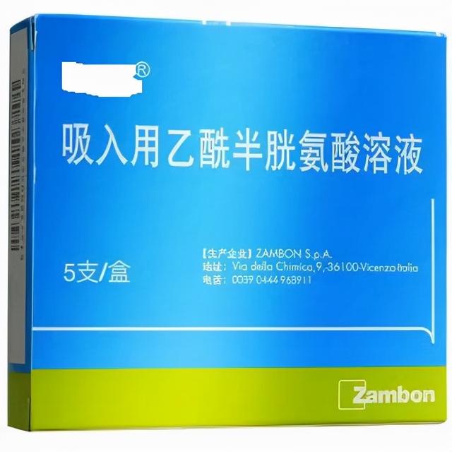 孩子秋季咳嗽，雾化给药需要注意什么？